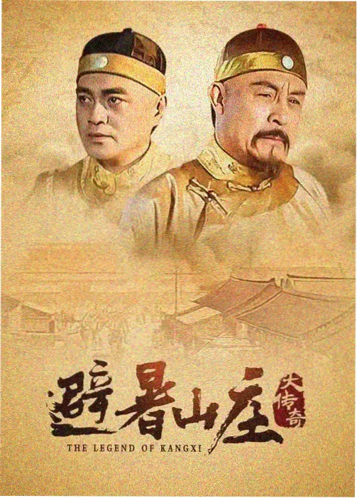 复仇题材热度榜配图